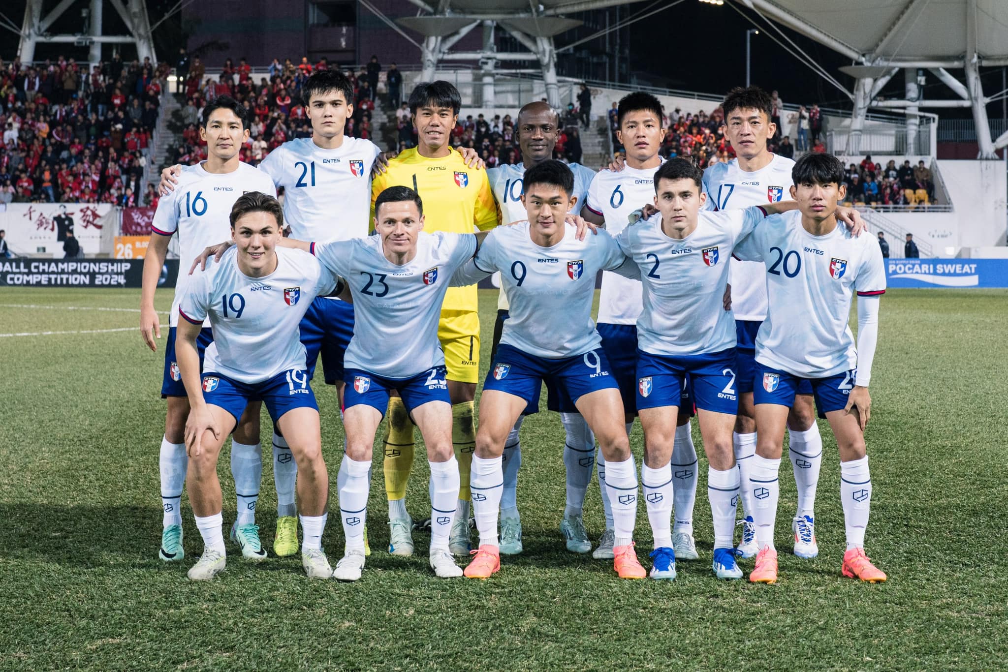 Timnas Indonesia Diunggulkan, Tapi China Taipei Punya Strategi 'Parkir Bus'?